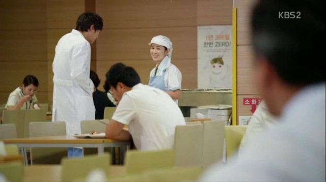 Good Doctor Fotoğrafı