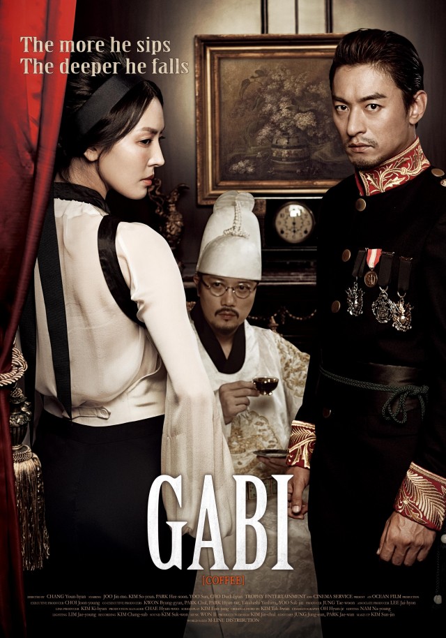 Gabi fotoğrafı