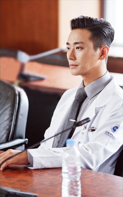 Medical Top Team Fotoğrafı