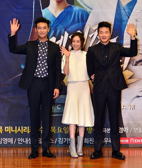 Medical Top Team Fotoğrafı