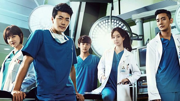 Medical Top Team Fotoğrafı