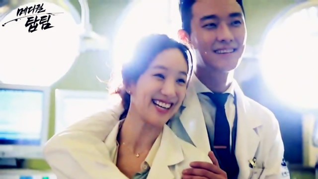 Medical Top Team Fotoğrafı