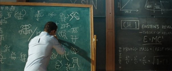 Transformers: Yenilenlerin İntikamı Fotoğrafı