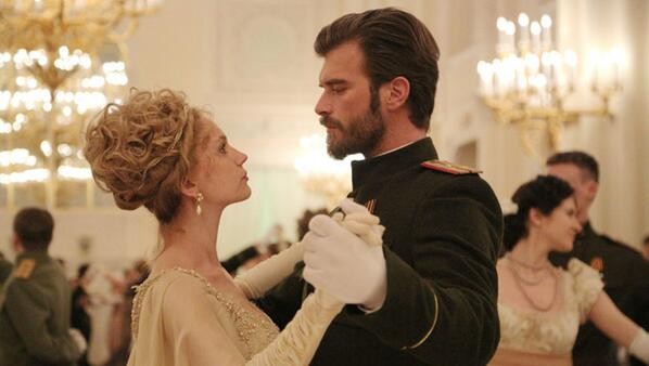 Kurt Seyit ve Şura Fotoğrafı