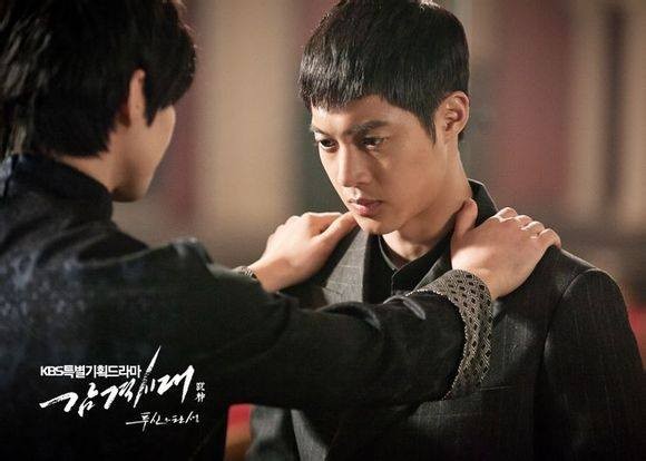 Inspiring Generation Fotoğrafı