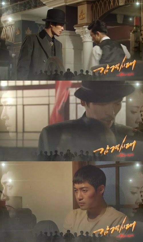 Inspiring Generation Fotoğrafları 186