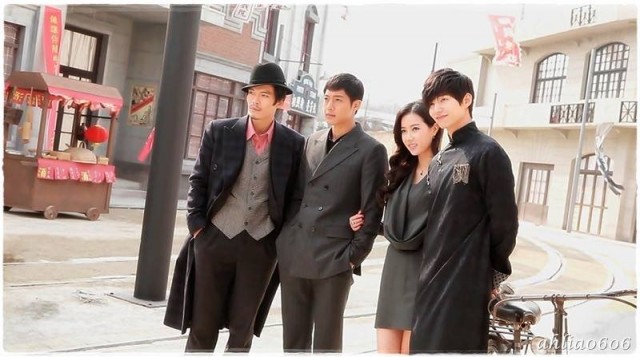 Inspiring Generation Fotoğrafı