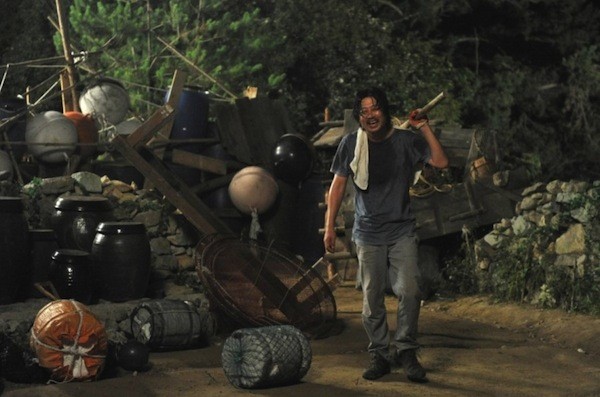 South Bound Fotoğrafı