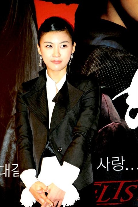 Kanlı Hançer Fotoğrafı