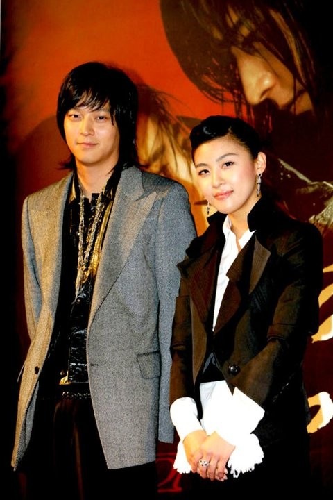 Kanlı Hançer Fotoğrafı