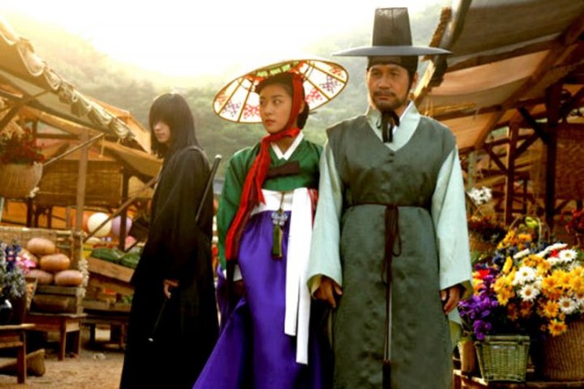 Kanlı Hançer Fotoğrafı