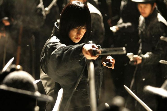 Kanlı Hançer Fotoğrafı