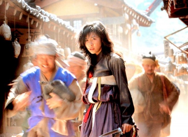 Kanlı Hançer Fotoğrafı