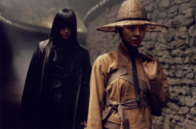 Kanlı Hançer Fotoğrafı