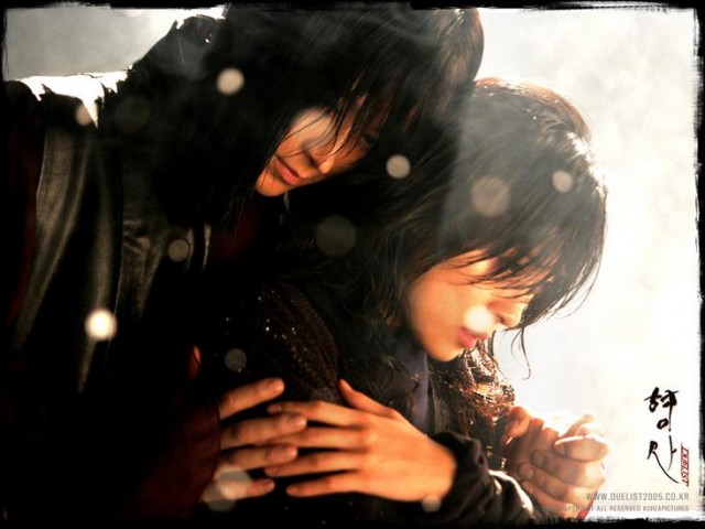 Kanlı Hançer Fotoğrafı