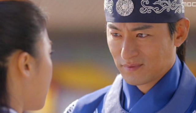 Empress Ki Fotoğrafı