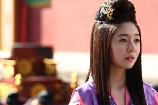 Empress Ki Fotoğrafı