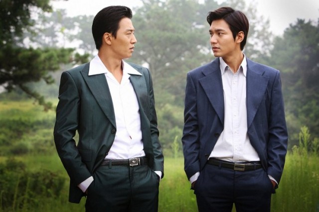 Gangnam Blues Fotoğrafları 22