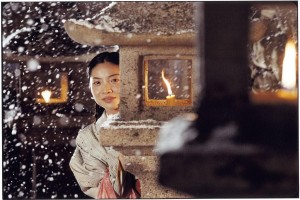 La Bête Dans L'ombreInju fotoğrafı