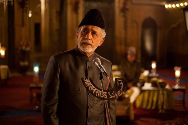 Dedh Ishqiya Fotoğrafları 7