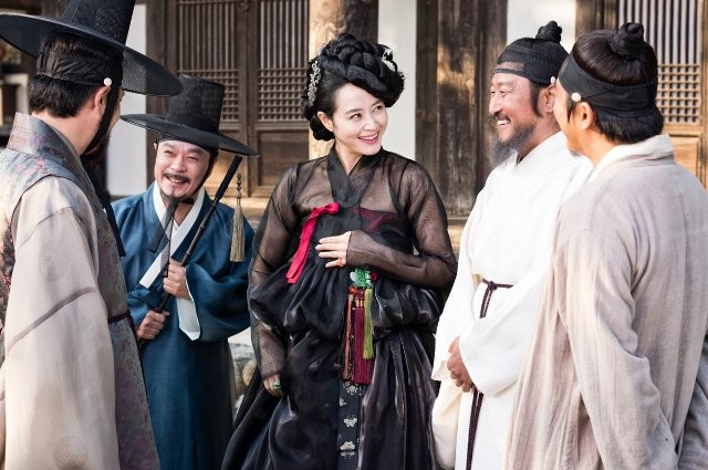 The Face Reader Fotoğrafı