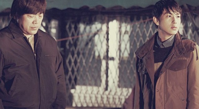 Ekvator Adam Fotoğrafı