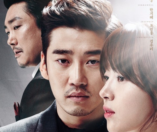 Beyond The Clouds Fotoğrafı