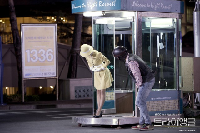 Triangle Fotoğrafı