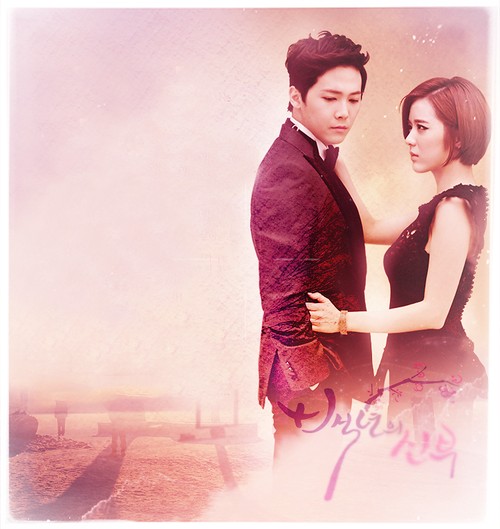 Bride of the Century Fotoğrafı