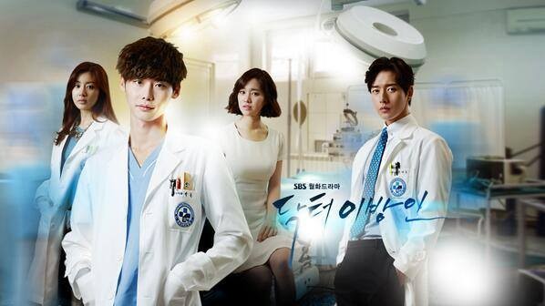 Doctor Stranger Fotoğrafları 5