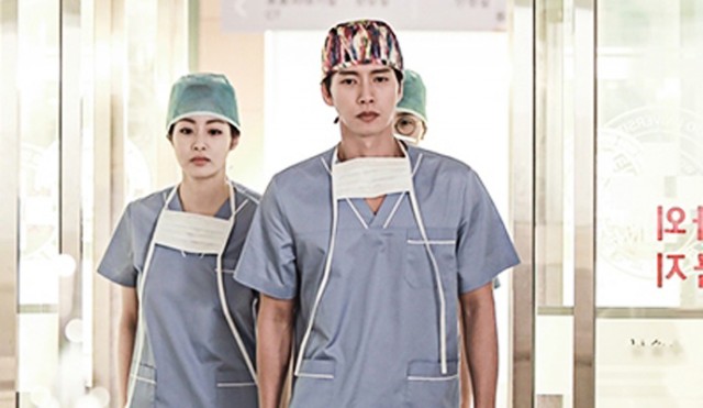 Doctor Stranger Fotoğrafları 10