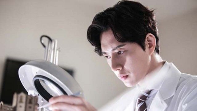 Doctor Stranger Fotoğrafları 14