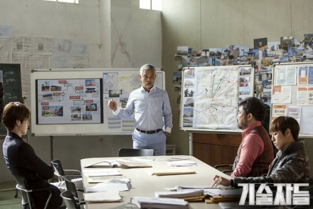 The Con Artists Fotoğrafı