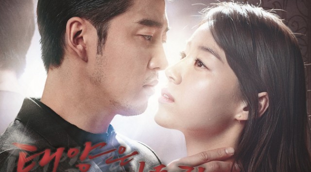 Beyond The Clouds Fotoğrafı