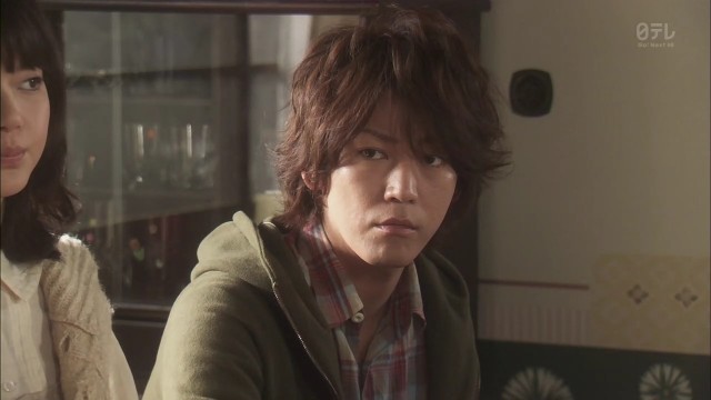 Tokyo Bandwagon Fotoğrafı