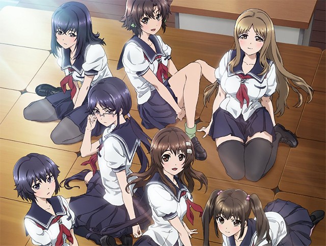 Photo Kano Fotoğrafı