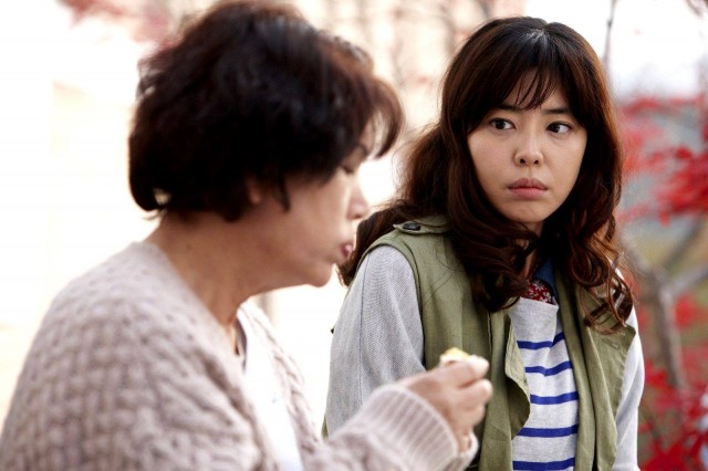 My Dear Girl, Jin-Young Fotoğrafı