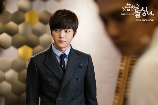 Cunning Single Lady Fotoğrafı