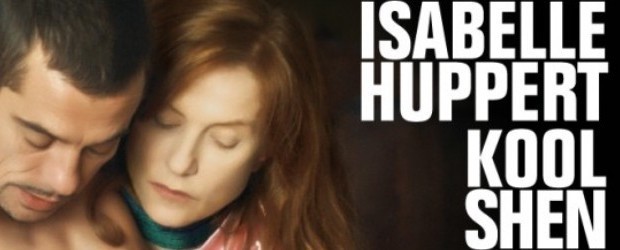 Zayıflığın Esareti fotoğrafı Zayıflığın Esareti fotoğrafı