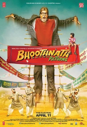 Bhoothnath Returns Fotoğrafları 1