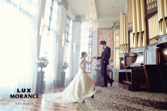 My Love, My Bride Fotoğrafı