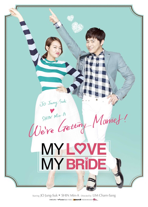 My Love, My Bride Fotoğrafı