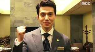 Hotel King Fotoğrafı