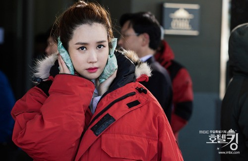 Hotel King Fotoğrafı