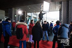 Hotel King Fotoğrafı