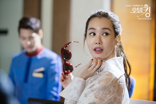 Hotel King Fotoğrafları 54