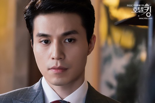 Hotel King Fotoğrafları 59