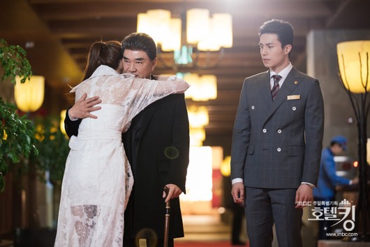 Hotel King Fotoğrafları 61