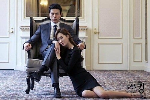 Hotel King Fotoğrafları 63