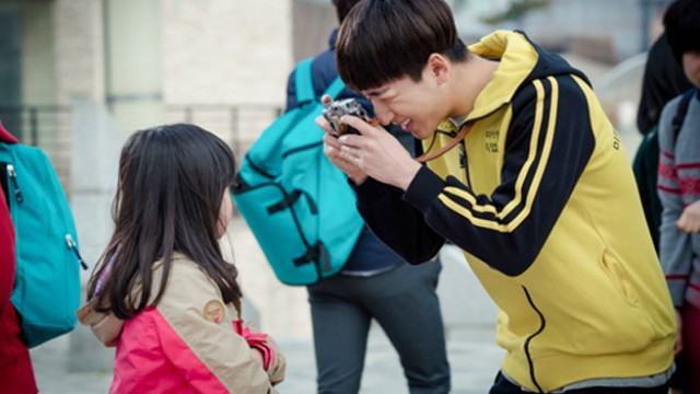 God’s Gift – 14 Days Fotoğrafı